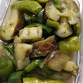 tamago大好き's cooksnap of when they made 我が家の茄子の煮浸し.