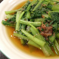 ･firststar's cooksnap of when they made 小松菜の煮浸し。.