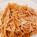 cook☆mi's cooksnap of when they made レンチン！絶品！もやしのナムル.