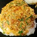 SKB34's cooksnap of when they made 超簡単☆さっぱり梅みそ焼きおにぎり♪♪♪.