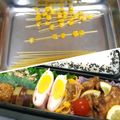 ゆづキッチン's cooksnap of when they made お弁当に♬コーンが残らないコーンパスタ♬.