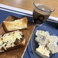リラシャン's cooksnap of when they made 焼きカレートースト.