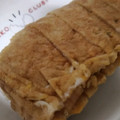 AiYuKE's cooksnap of when they made 市販の顆粒だしで作った玉子焼き.