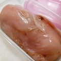 まんまるポッケ's cooksnap of when they made 鶏むね肉しっとり。簡単柔らか下処理！.