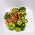 あ～ちゃんさ～ちゃん's cooksnap of when they made オクラのおかかあえ.