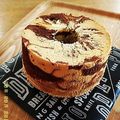 mini39's cooksnap of when they made 卵使い切りコーヒーマーブルシフォンケーキ.