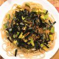 mari_us's cooksnap of when they made アボカド納豆パスタ～10分で簡単♪.