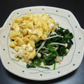 まくのうち's cooksnap of when they made ほうれん草ときのこの卵のっけ☆.