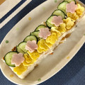 はなぴっち's cooksnap of when they made 水玉ちらし寿司.