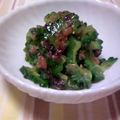 volvol's cooksnap of when they made 梅ゴーヤは鰹風味.