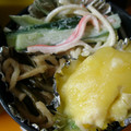 Cookingmam's cooksnap of when they made 切干大根と薄揚げ、わかめの煮物.
