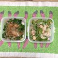 野鳥倶楽部's cooksnap of when they made 暑い夏こそ！ゴーヤのサラダ.