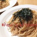 papikun's cooksnap of when they made うまうま❤我が家のたらこパスタ.