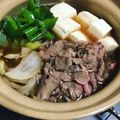 たろ251's cooksnap of when they made 牛肉豆富.