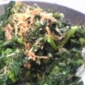 さつり's cooksnap of when they made モロヘイヤの梅和え.