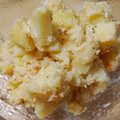 くうこうママ's cooksnap of when they made お弁当に♪ポテトと鮭フレークのマヨ和え.