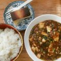 花時計咲いた's cooksnap of when they made 白米お替り決定・定番麻婆豆腐（牛挽肉版）.
