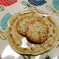ジョンリークッカー's cooksnap of when they made 簡単なのに本格♪紅茶クッキー母の日父の日.