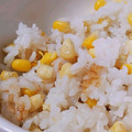 Hui♡hui's cooksnap of when they made とうもろこしご飯.