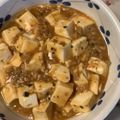 みうらけいこ's cooksnap of when they made 合挽き肉で☆丸美屋の 麻婆豆腐.