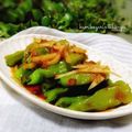 かおりかざり's cooksnap of when they made 甘酸っぱ～い♪しし唐の南蛮漬け.