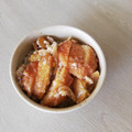 take♪aki♪'s cooksnap of when they made 簡単！カツ丼☆とろとろ玉葱.