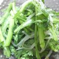 りっしゃん☆'s cooksnap of when they made 春菊とモヤシの韓国風サラダ☆やさしいお酢.