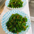 かなぽん☆☆'s cooksnap of when they made お弁当に♪ピーマンと小エビの白だし炒め.
