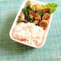 yesmama's cooksnap of when they made 厚揚げでピザ.