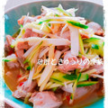 ＴＷＯＨＥＡＲＴＳ's cooksnap of when they made 砂肝ときゅうりの冷菜.