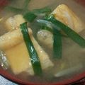 あゆたっくん's cooksnap of when they made お味噌汁★もやしとニラのお味噌汁.
