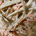 anemonenan's cooksnap of when they made まろやか〜牛蒡と人参の胡麻マヨサラダ.
