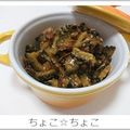 ちょこ☆ちょこ's cooksnap of when they made ゴーヤの佃煮.