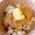 ポムポムポヨコ's cooksnap of when they made たらこバター醤油のあったかごはん.
