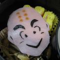 korochiro's cooksnap of when they made キャラ弁　ドラゴンボール　　クリリン.