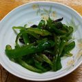 プルンバゴ's cooksnap of when they made ピーマンの塩昆布和え.