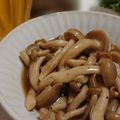 あきひゃ's cooksnap of when they made エリンギのマリネ.