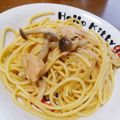 たはぴのかか's cooksnap of when they made ワンボウルで♪きのことツナの冷製パスタ.