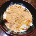 konatsu221's cooksnap of when they made ダイエットにも！豆腐あま酒アイス.