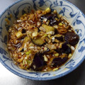 Okecchan's cooksnap of when they made 揚げなすの冷たい中華風サラダ.