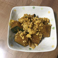 misono117's cooksnap of when they made (記録用)かぼちゃのそぼろ煮(すぐでき).