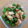 くいしんぼんぼん's cooksnap of when they made 万願寺とお揚げの甘辛炒め.
