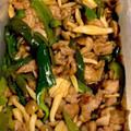 maicokesi's cooksnap of when they made 豚こま肉となすとピーマンの南蛮漬け.