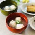 runa10's cooksnap of when they made ぷりぷり&ふわっふわ☆海老団子.
