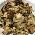 リラシャン's cooksnap of when they made 簡単☆厚揚げとナスのオイスターソース炒め.