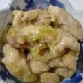 Uttipal's cooksnap of when they made あっさりこってり☆鶏モモソテーねぎソース.