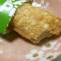 ぽんず推し！'s cooksnap of when they made マクドナルドのアップルパイはこう食べる♡.