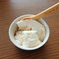 かえあおいっくんまま's cooksnap of when they made 簡単☆美味しいヨーグルトムース.