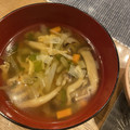 ☆素敵女子☆'s cooksnap of when they made 大根と油揚げのコンソメスープ.