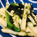 わか★'s cooksnap of when they made 長芋とわかめの青のり和え.